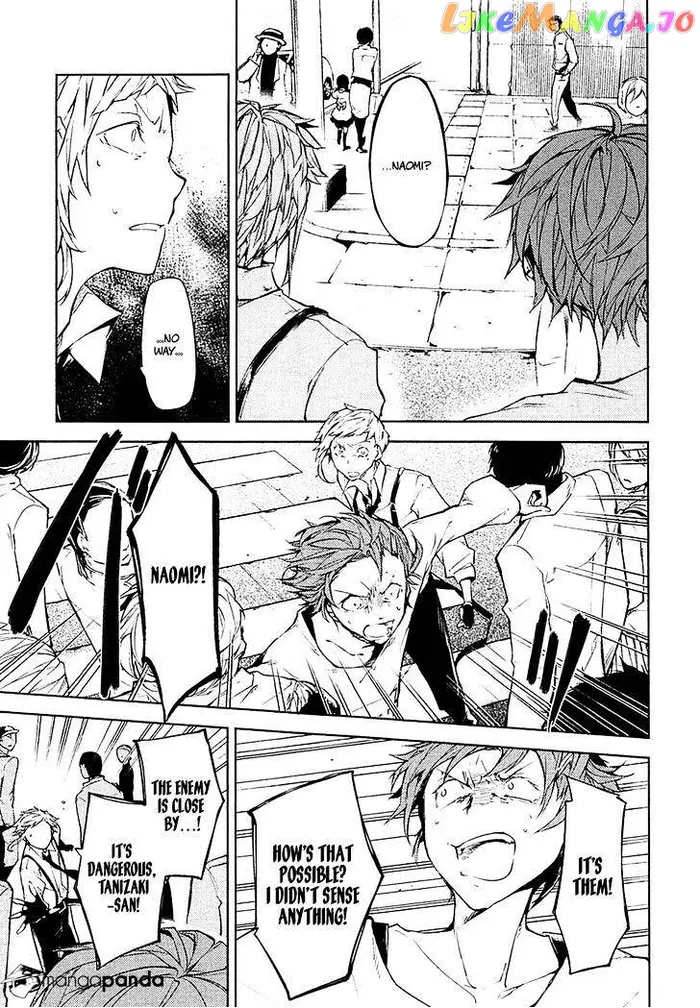 Bungou Stray Dogs Chapter 15 image 28_optimized